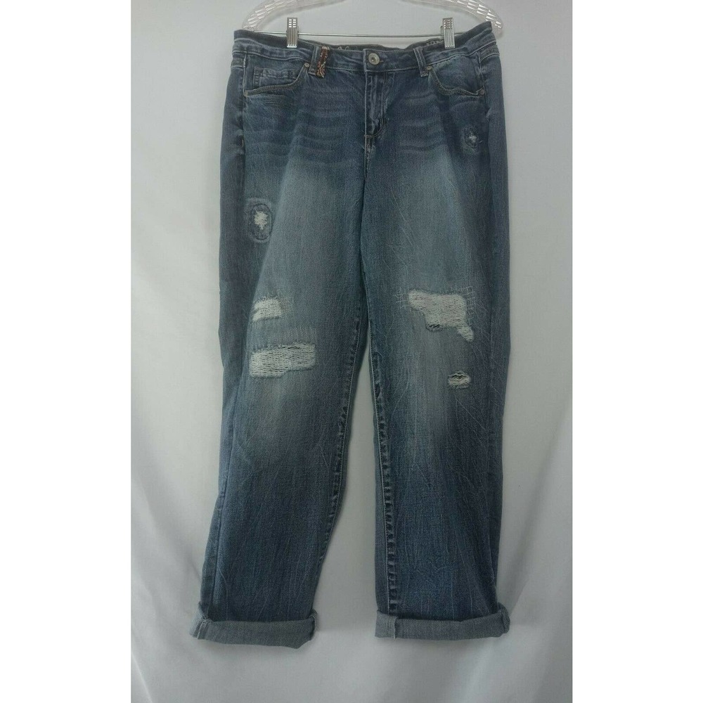 Natural Reflection Distressed High Rise Blue Jeans